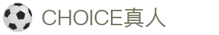 CHOICE真人 - CHOICE真人视讯平台 - CHOICE真人官方网站